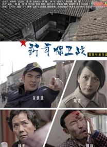 五月婷婷中文网